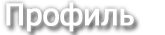 //Your-Serva4ok.uCoz.ru/